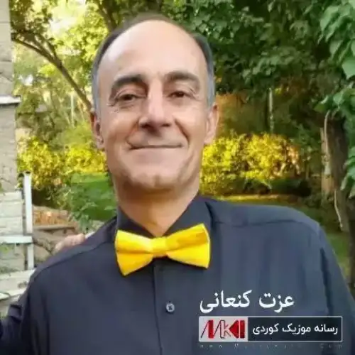 هو له‌یلی